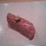 魚真 - カマトロの炙り