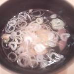 魚真 - お吸い物