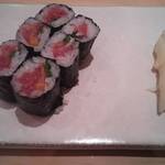 魚真 - トロたく巻