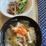 白玉の湯 泉慶 - 