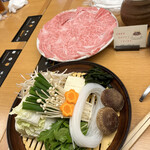 Shabushabu Nihon Ryouri Kisoji - 