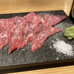 Yakiniku Horumon Bungo - 