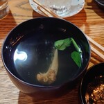 かぶと - 肝吸い