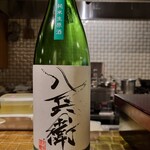 日本酒餐昧うつつよ - 