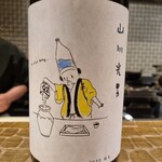 日本酒餐昧うつつよ - 
