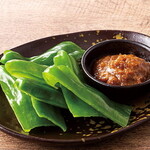 Snacks of fresh green pepper ~Homemade organic ginger served with miso~