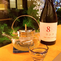 日本料理「雲海」 - 