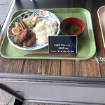 KITANO MARCHE - 