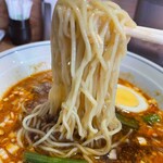 担々麺しま屋 - 