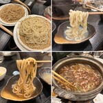 Kisetsu No Nabe Enishi - 