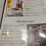 Cafe Miyama - 