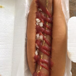 モスバーガー - 