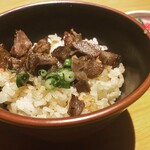 Teppanyaki Ichini - 