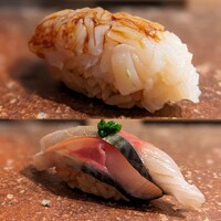 寿し あや瀬 - 