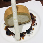 珈琲茶館 集 - 