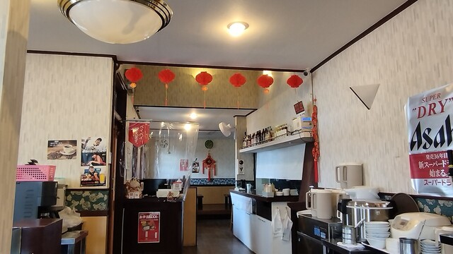 Chinese Tenman photo 4