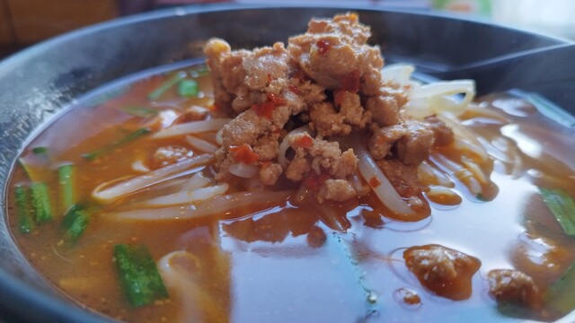 Chinese Tenman photo 3