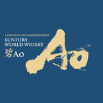 三代目 鳥メロ - ドリンク写真: