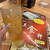 美食軒 - ドリンク写真:緑茶ハイ250円！安い！