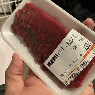 伊藤精肉店_0