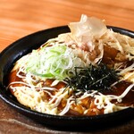 Yam Okonomiyaki (Otafuku sauce flavor/Soy sauce flavor)