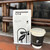 ラダーコーヒー - ドリンク写真:コーヒー豆200g購入で飲めるハンドドリップコーヒー