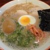 大砲ラーメン 本店