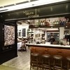 Le Beurre Noisette 銀座三越店