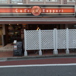 ラポール - 外観