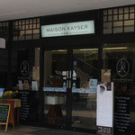 MAISON KAYSER - 