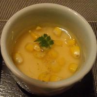 寿司英 - 茶碗蒸し
