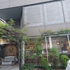 太養パン店 本店