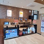 Matsuya - 店内