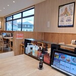 Matsuya - 店内