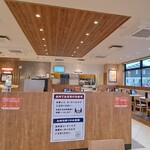 Matsuya - 店内