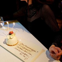THE KAWABUN NAGOYA - 