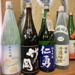 Sanga Kyoudo Ryourikokkara - 千葉の地酒