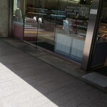 喜久家洋菓子舗 - 