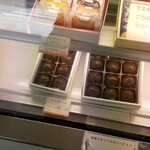 喜久家洋菓子舗 - 