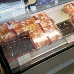 喜久家洋菓子舗 - 