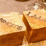 sincere - 