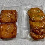 スカイショップ 9ゲート売店 - チーズ・コーン・塩枝豆 3種6枚