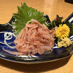 Sushi To Izakaya Uotami - 