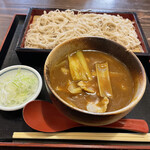 Azabu Sawachou - 