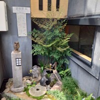 広島旨い物処 稲茶 - 