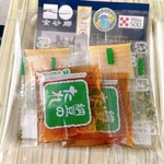 金砂郷食品株式会社 納豆工房 - 