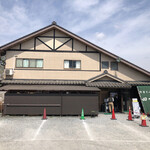 中華そば 四つ葉 - お店全景。