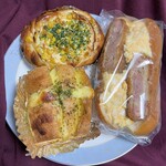 ボンファシル - 