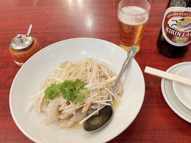 楽園>