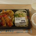 FRESTA - 天重&讃岐うどんセット (税込)429円 と 無料の味噌汁 (2023.04.12)